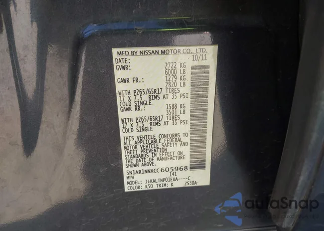 5N1AR1NNXCC605968: 44516436