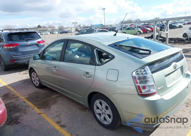 JTDKB20U083440702: 44520236