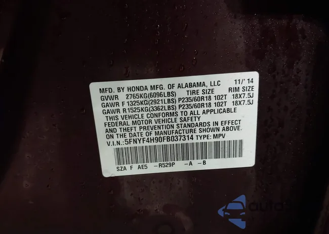 5FNYF4H90FB037314: 44520579