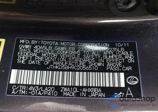 JTHKD5BH9C2056510: 44521831