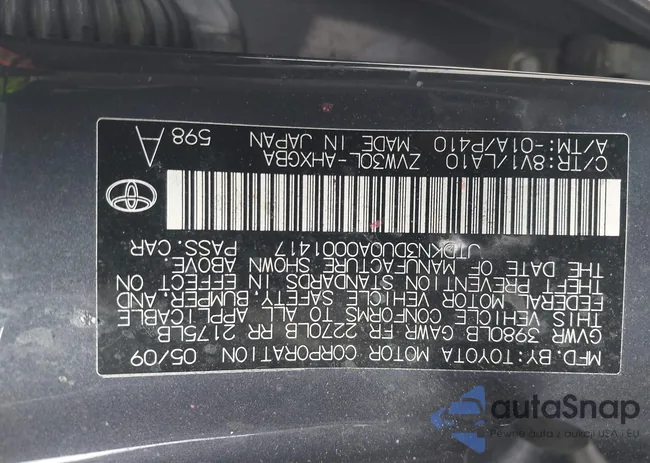 JTDKN3DU0A0001417: 44521897