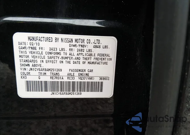 JN1CV6AR9AM251269: 44521506