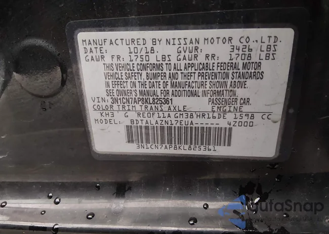 3N1CN7AP8KL825361: 44523027