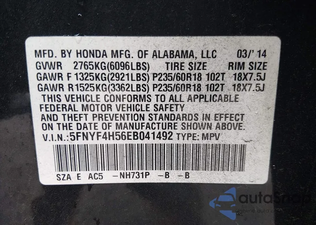 5FNYF4H56EB041492: 44525630