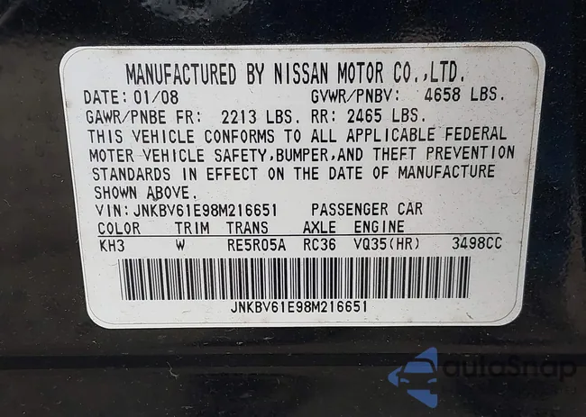 JNKBV61E98M216651: 44529319