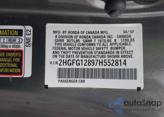 2HGFG12897H552814: 44531166