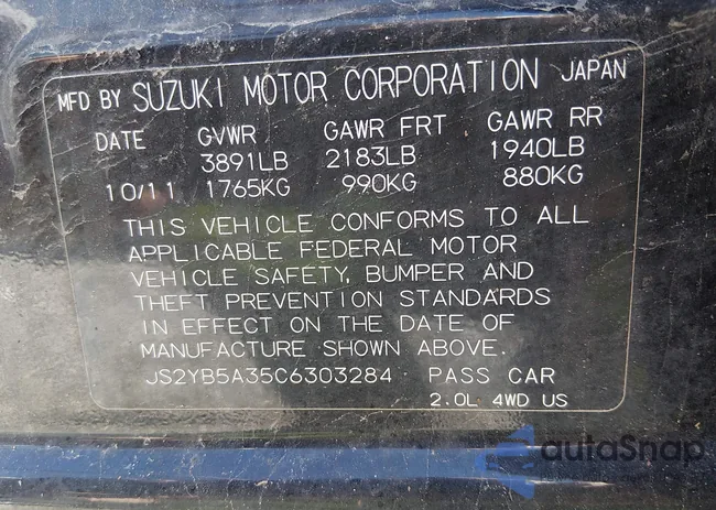 JS2YB5A35C6303284: 44530500