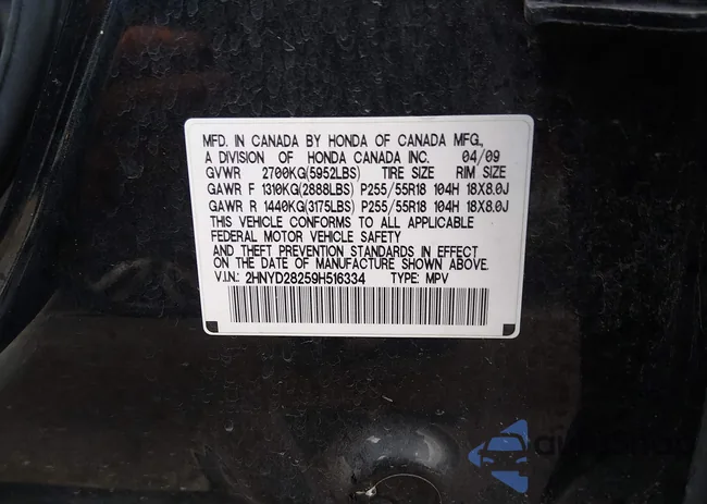 2HNYD28259H516334: 44530558