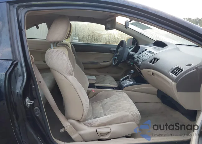 2HGFG12676H580186: 44532185