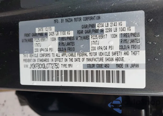 JM3KFBCM3L0772750: 44531229