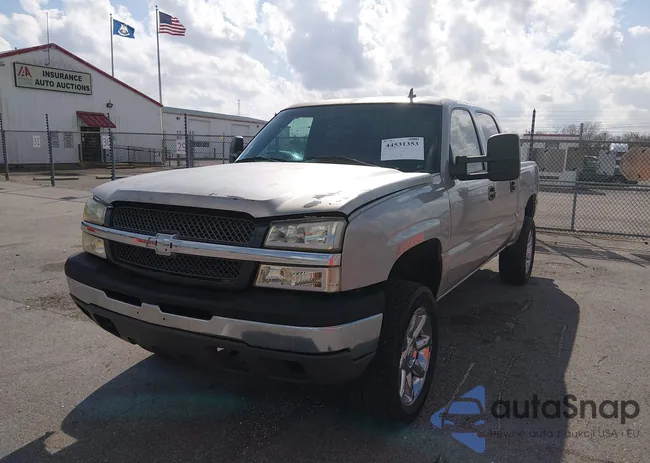 2GCEC13T361235286: 44531353