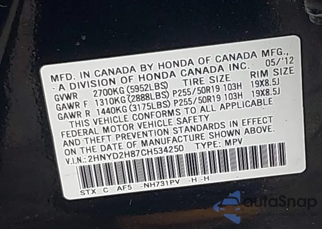 2HNYD2H87CH534250: 44532489