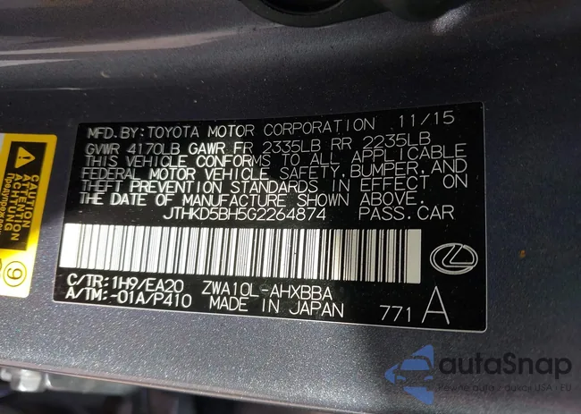 JTHKD5BH5G2264874: 44533710