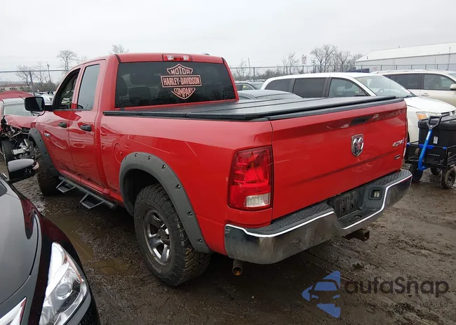 1D7RV1GP7AS232012: 44533246