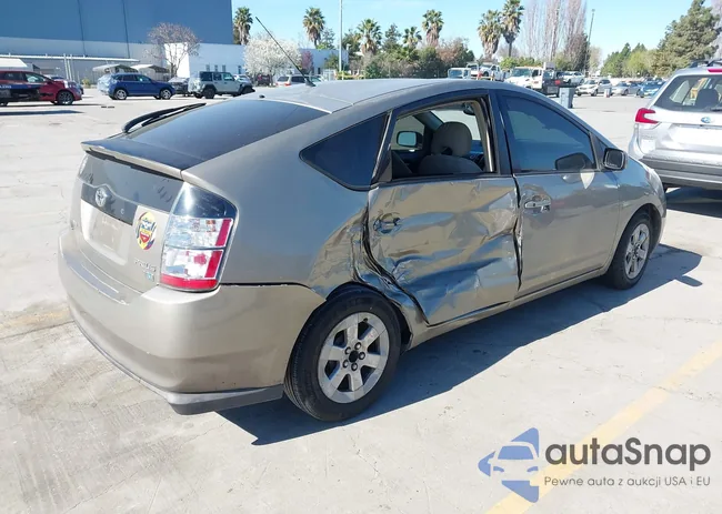 JTDKB20U153046993: 44533255