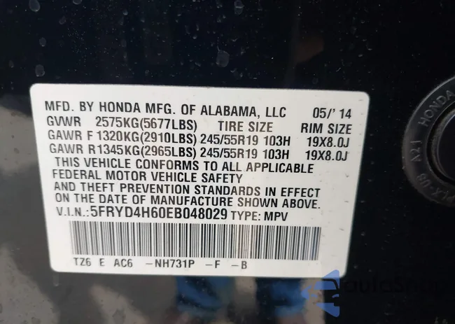 5FRYD4H60EB048029: 44533529