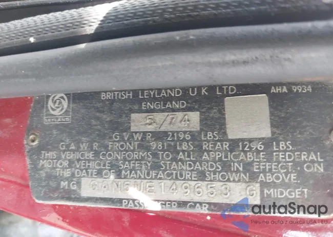 GAN5UE149653G: 44535050