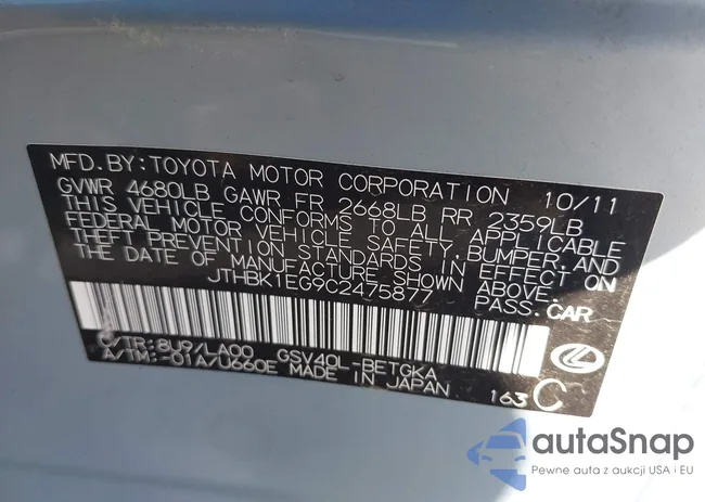 JTHBK1EG9C2475877: 44534475