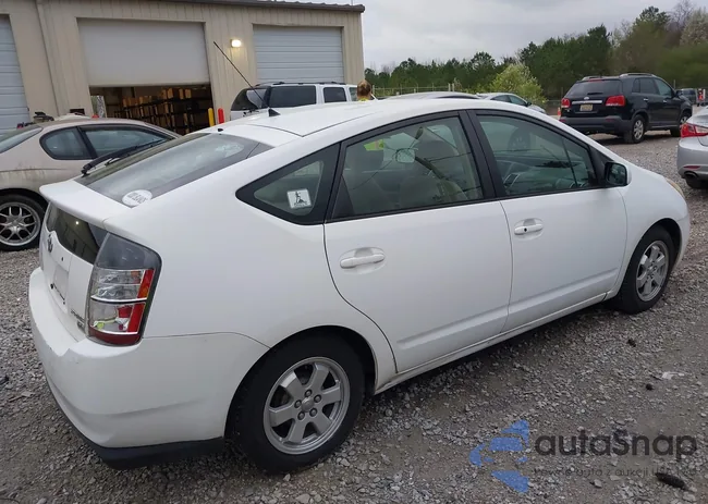 JTDKB20U640051932: 44534585