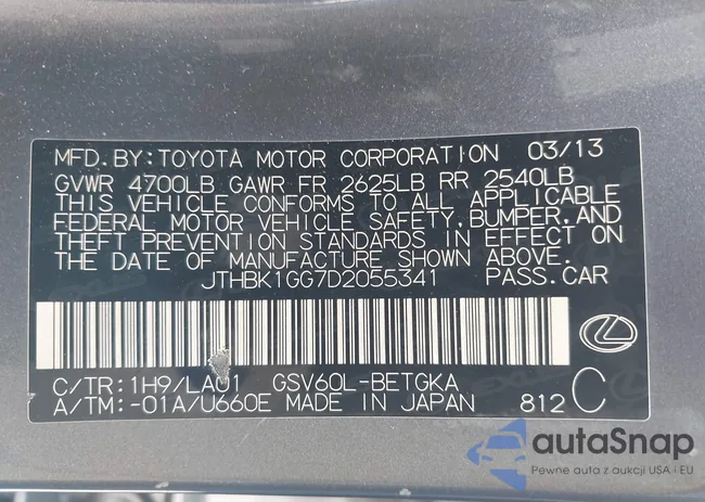 JTHBK1GG7D2055341: 44536171