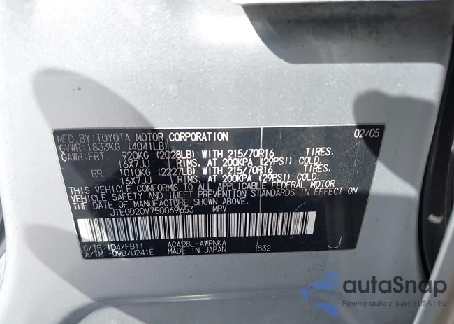 JTEGD20V750069653: 44537454