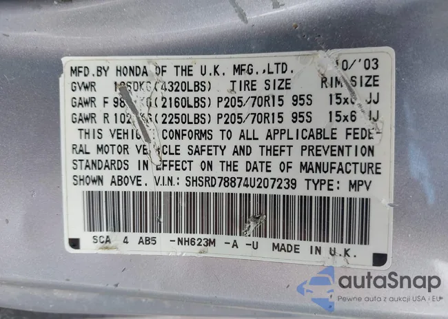 SHSRD78874U207239: 44541631