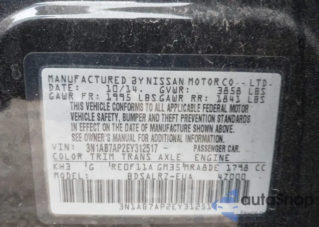 3N1AB7AP2EY312517: 44541719