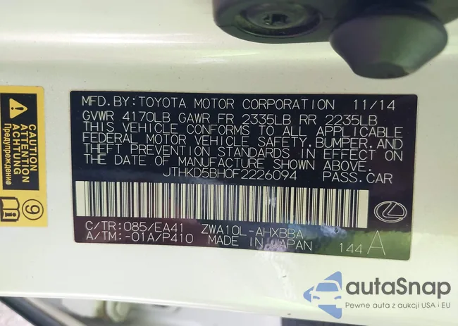 JTHKD5BH0F2226094: 44543639