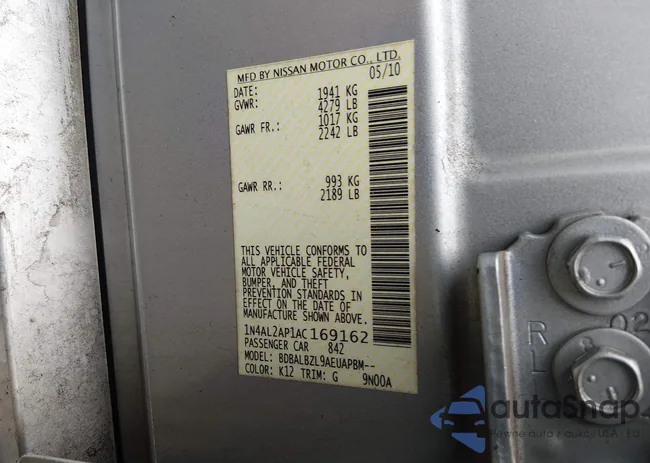 1N4AL2AP1AC169162: 44543462