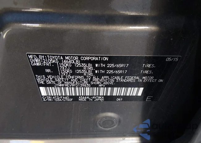 JTMRFREV9FD139835: 44546428