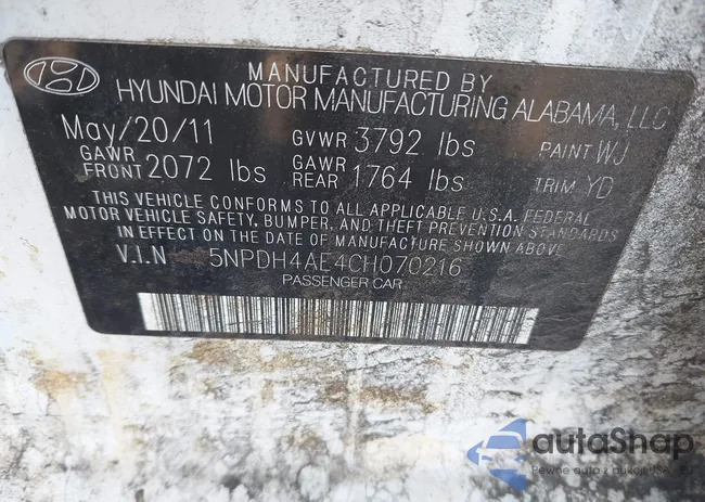 5NPDH4AE4CH070216: 44547640