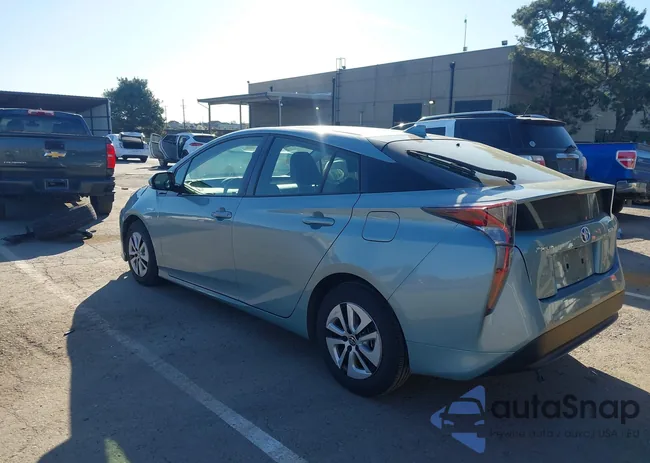 JTDKARFU5G3523074: 44550085