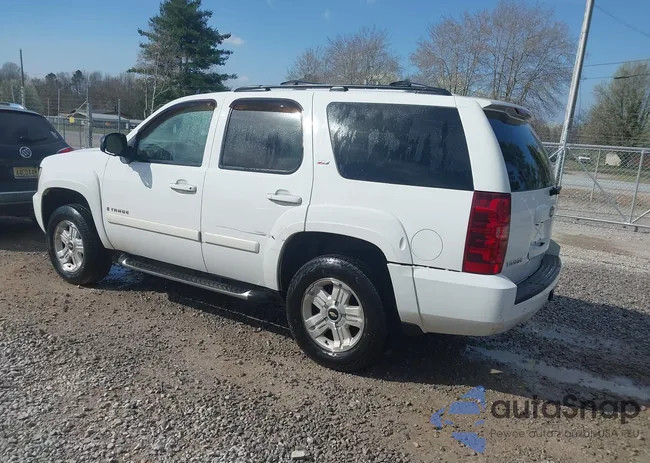 1GNFC230X9R201607: 44551553