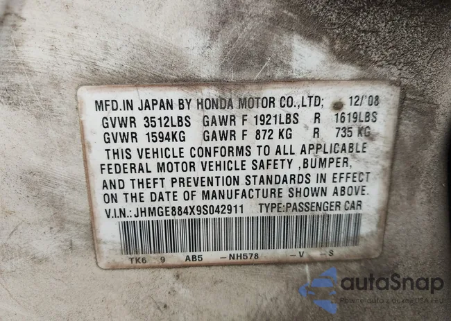 JHMGE884X9S042911: 44552051