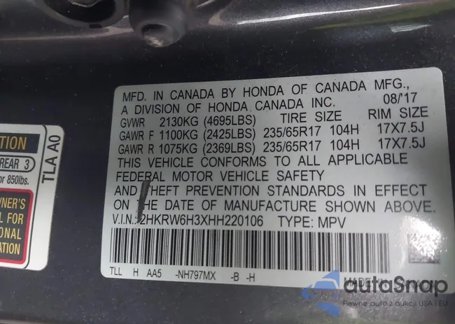 2HKRW6H3XHH220106: 44552449