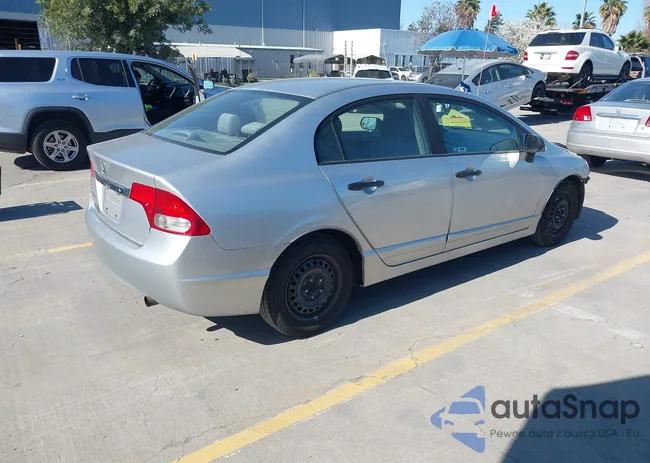 19XFA15339E036897: 44554574