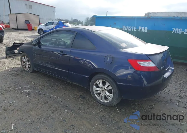 2HGFG12628H553531: 44554141