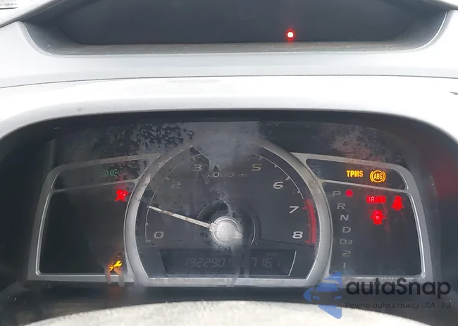 2HGFG12628H553531: 44554141