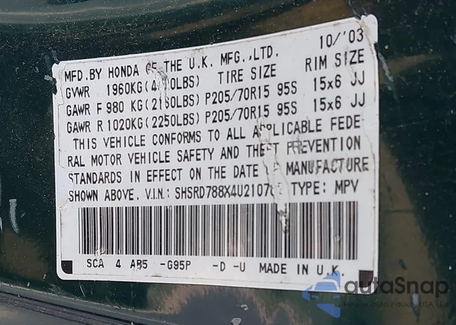 SHSRD788X4U210782: 44554220