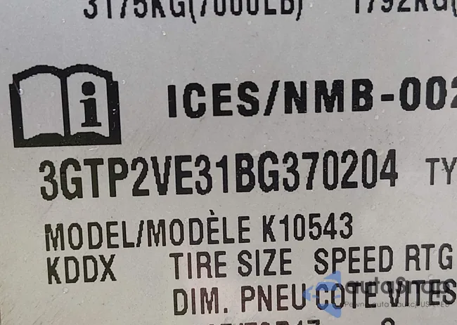 3GTP2VE31BG370204: 44556093