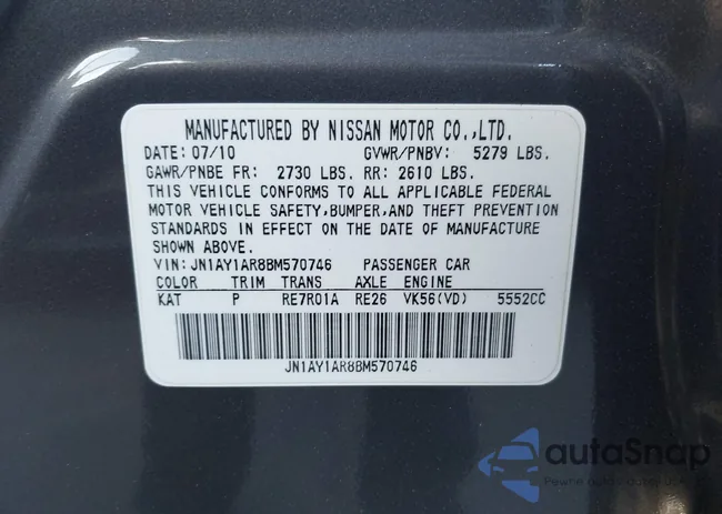 JN1AY1AR8BM570746: 44556880