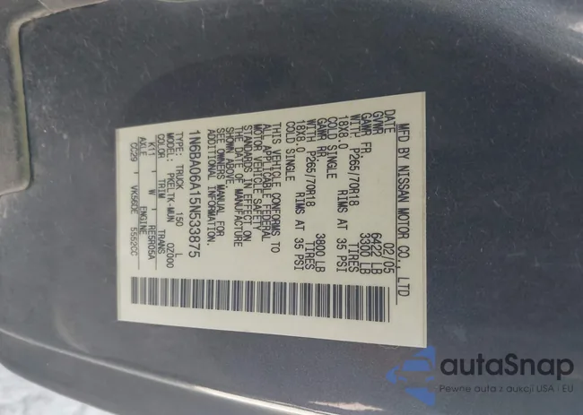 1N6BA06A15N533875: 44560752