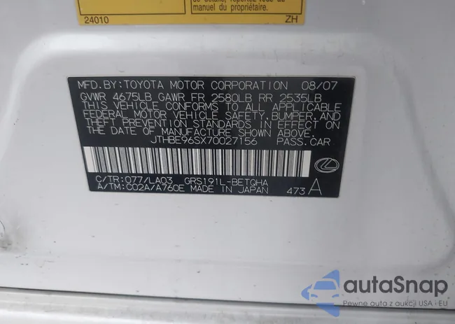 JTHBE96SX70027156: 44564693