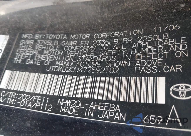 JTDKB20U477592182: 44564933