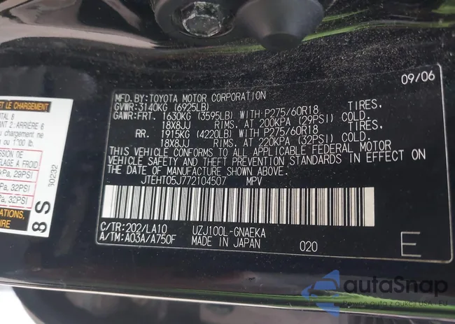 JTEHT05J772104507: 44564355