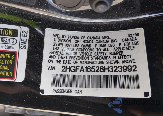 2HGFA16528H323992: 44566721