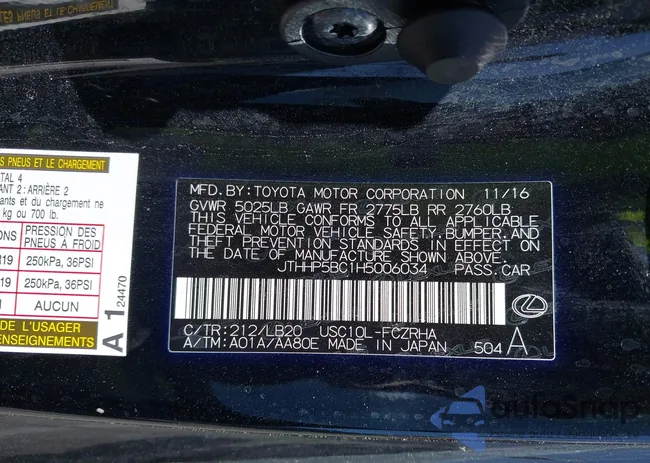 JTHHP5BC1H5006034: 44566813