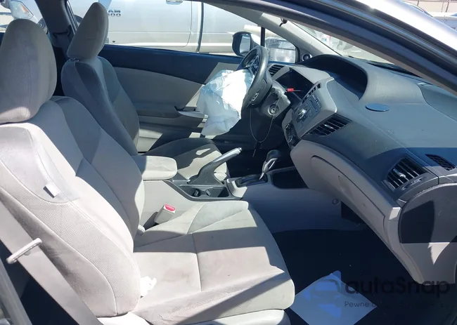 2HGFG3B81CH529209: 44566479