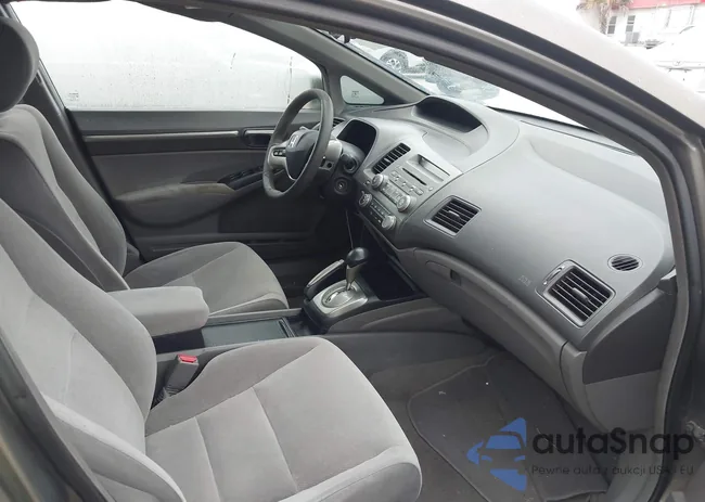 1HGFA16817L048546: 44567537