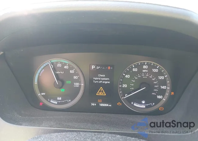 KMHE34L17HA050453: 44567569